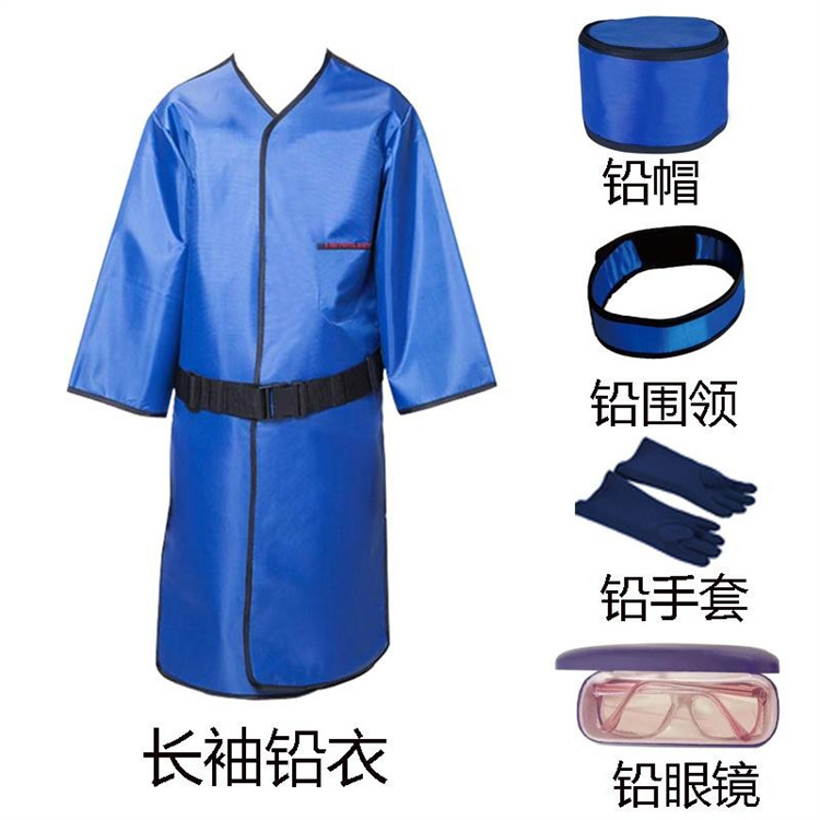 海南“铅衣防护：X射线和核工业的必备保护”